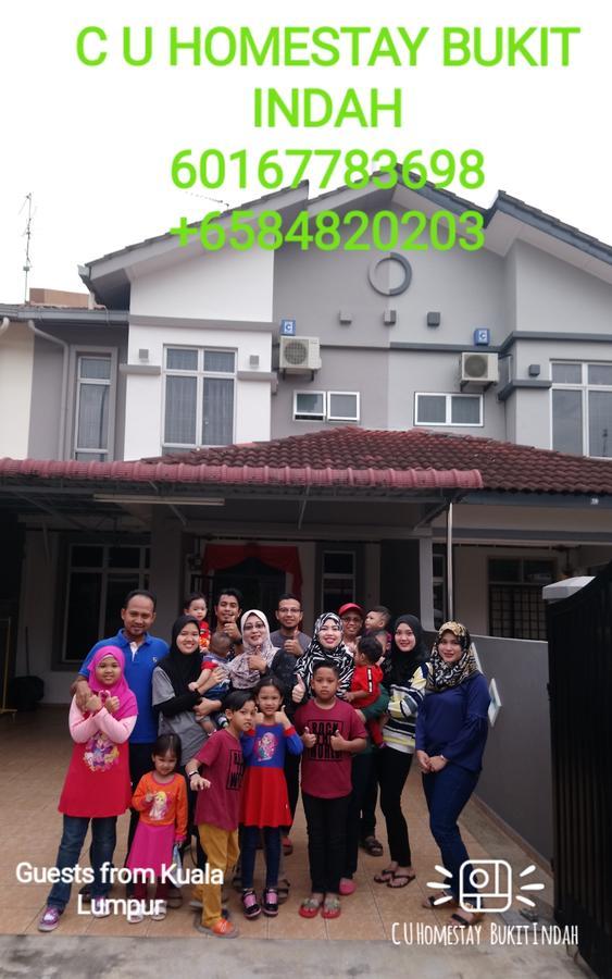 Jb Homestay Bukit Indah Wifi Ciq Mall Legoland Free Parking Johor Bahru Dış mekan fotoğraf